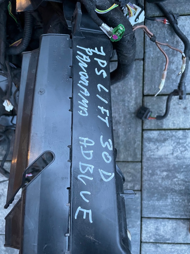 фото №2, Электропроводка cayenne 7p5 lift 3.0 tdi