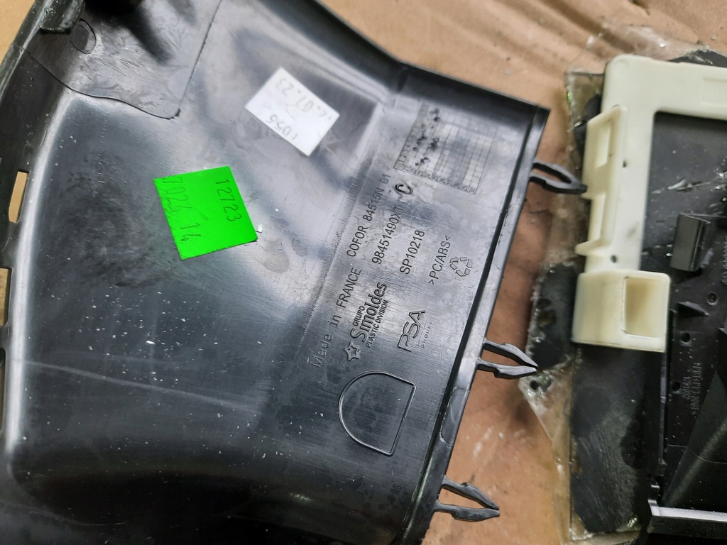 фото №10, Opel mokka b ii зеркало корпус основание датчик