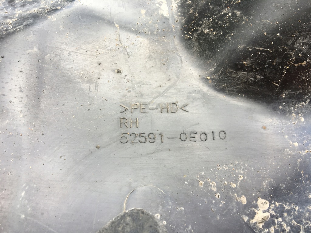 фото №2, Захист pod двигун lexus rx ii 350 52591-0e010