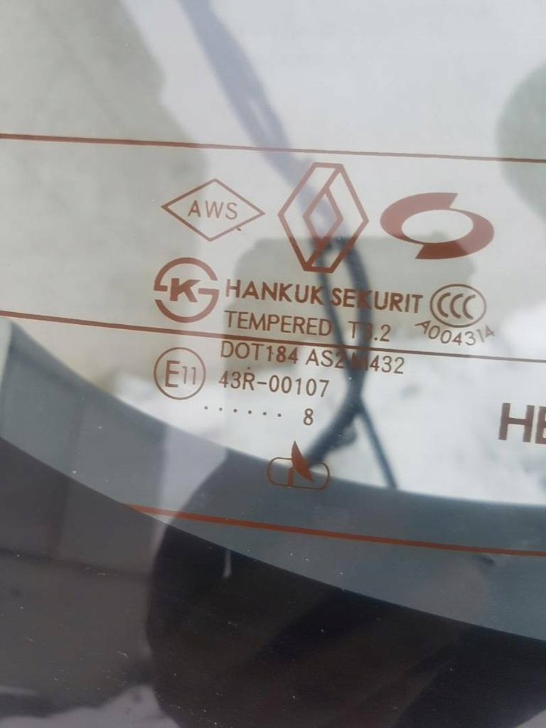 фото №4, Крышка багажника задняя лампы renault koleos i tekxa