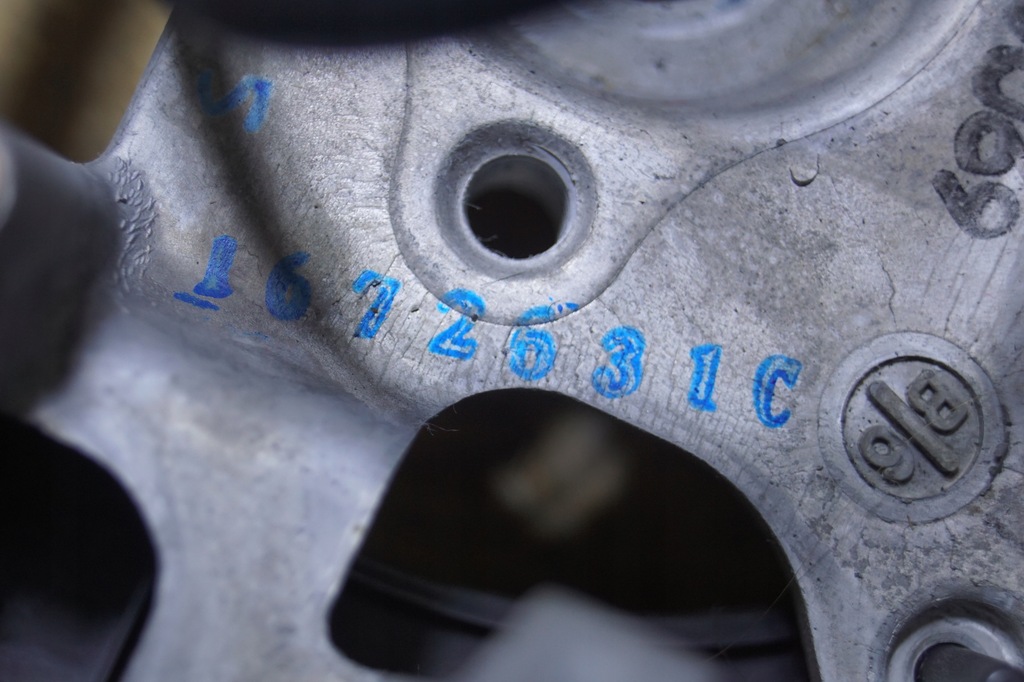 фото №9, Mitsubishi asx воздуховод кожа multi