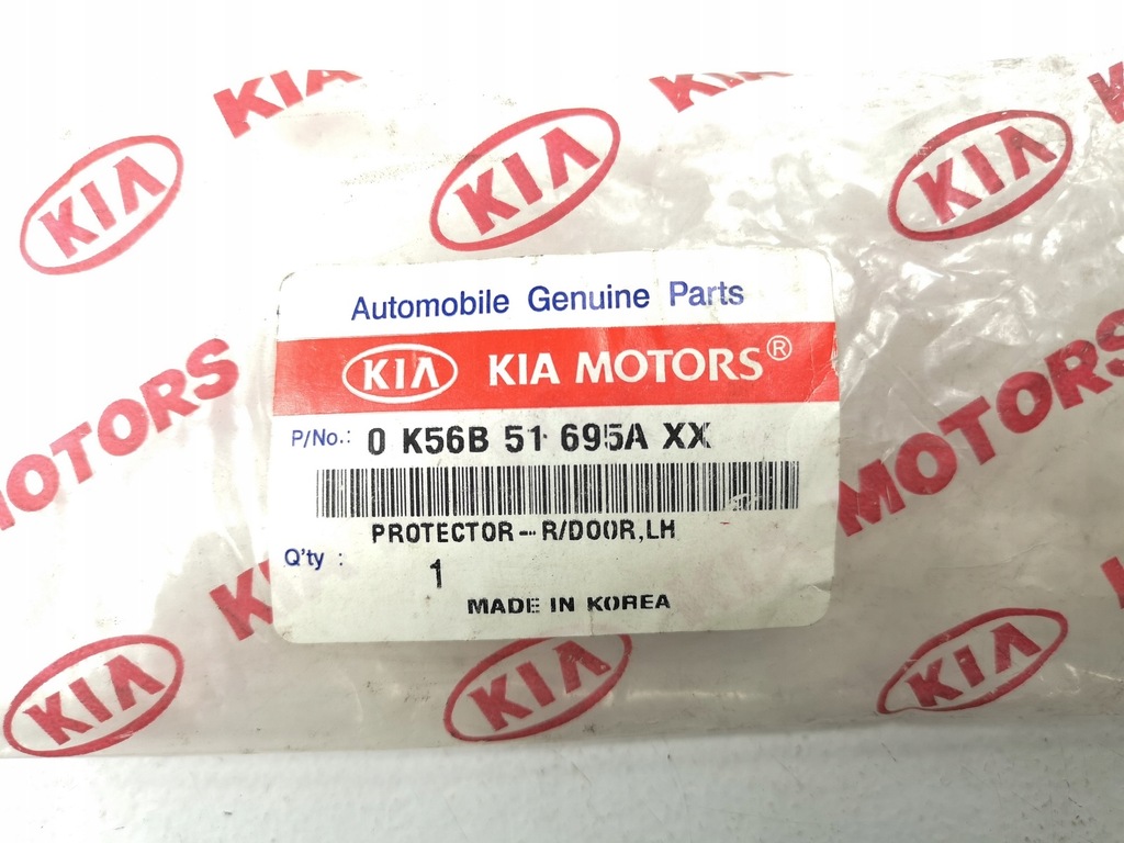 фото №3, Молдинг двері лівий задня kia carnival 99-05 оригінал