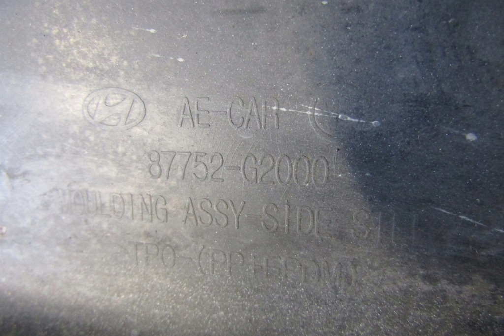 фото №9, Молдинг порог правая hyundai ioniq electric 17-