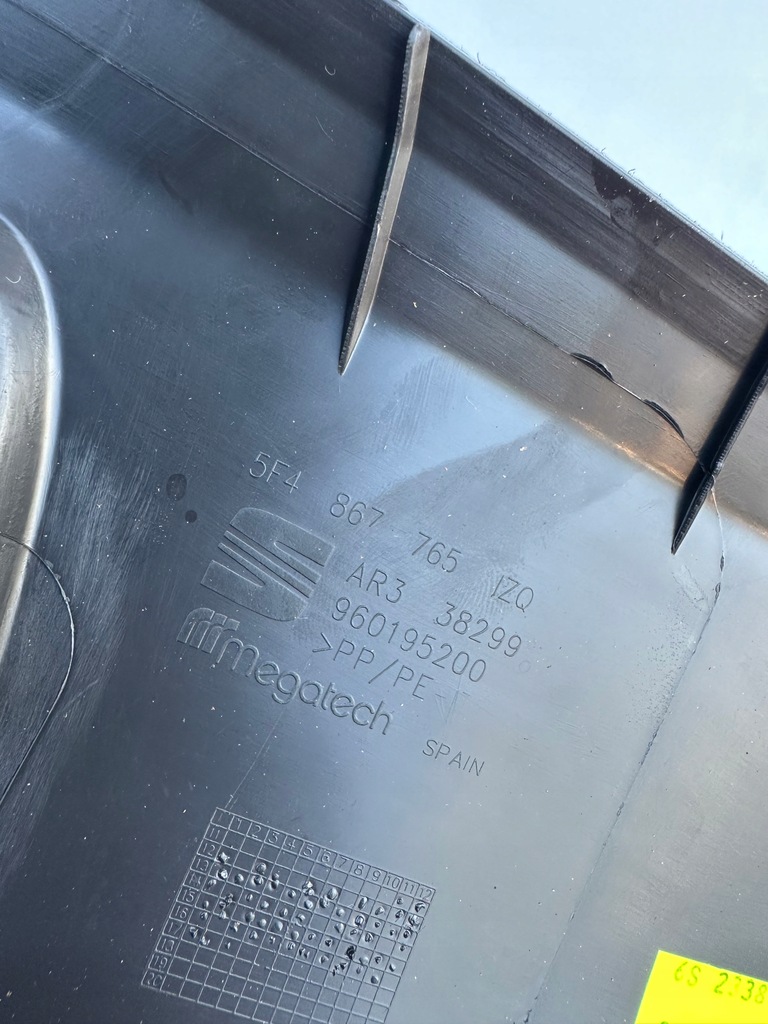 фото №5, Leon iii kombi оббивка поріг лівий задня 5f4867765