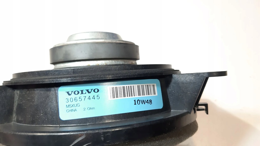 фото №5, Volvo xc70 2011 динаміки