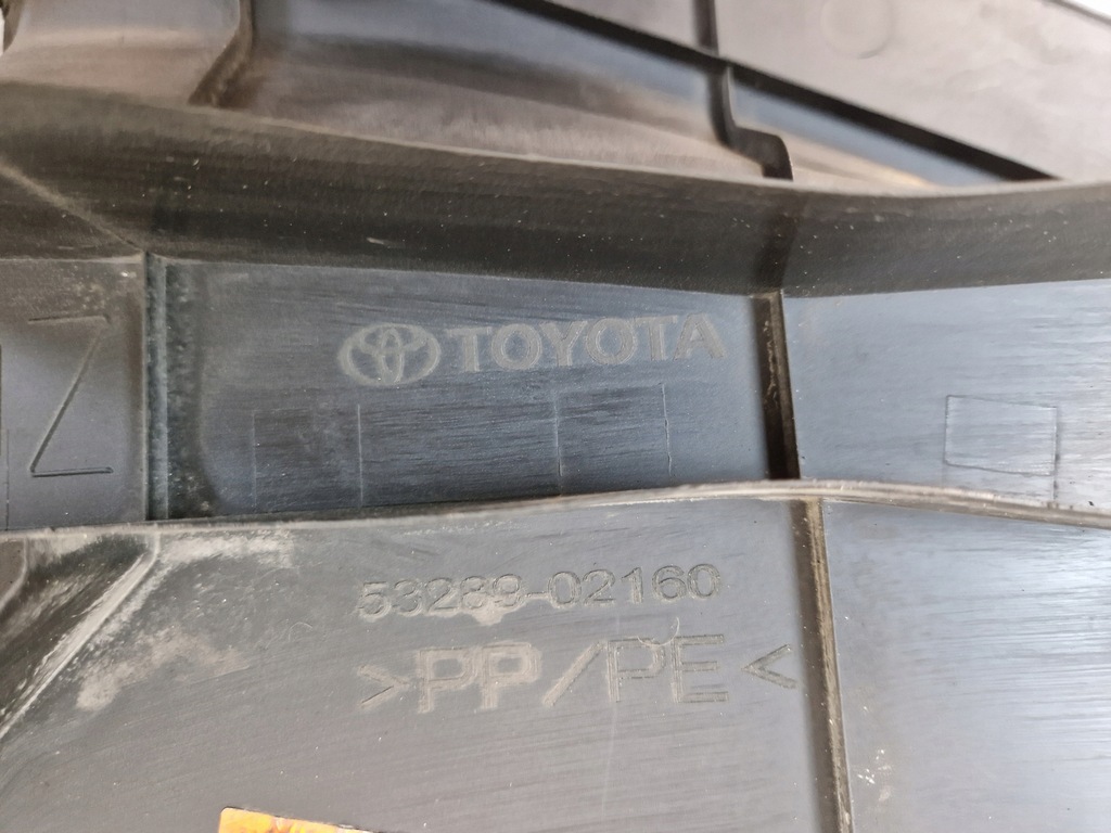 фото №5, Toyota corolla e21 18- sedan верхній захист поперечина передній 53289-02160