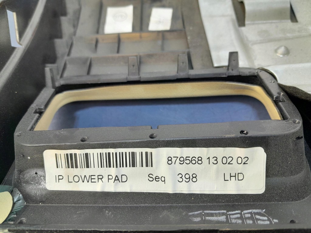 фото №5, Jaguar xf i x250 захист консолі ліва 6w83-044f08-c