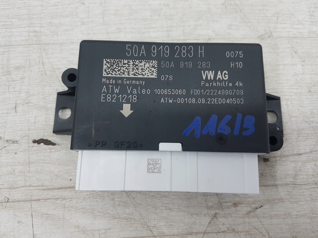 фото №1, Seat ibiza v 6f модуль pdc