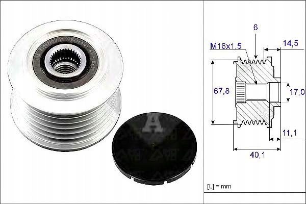 Шків генератора vw ina Ціна