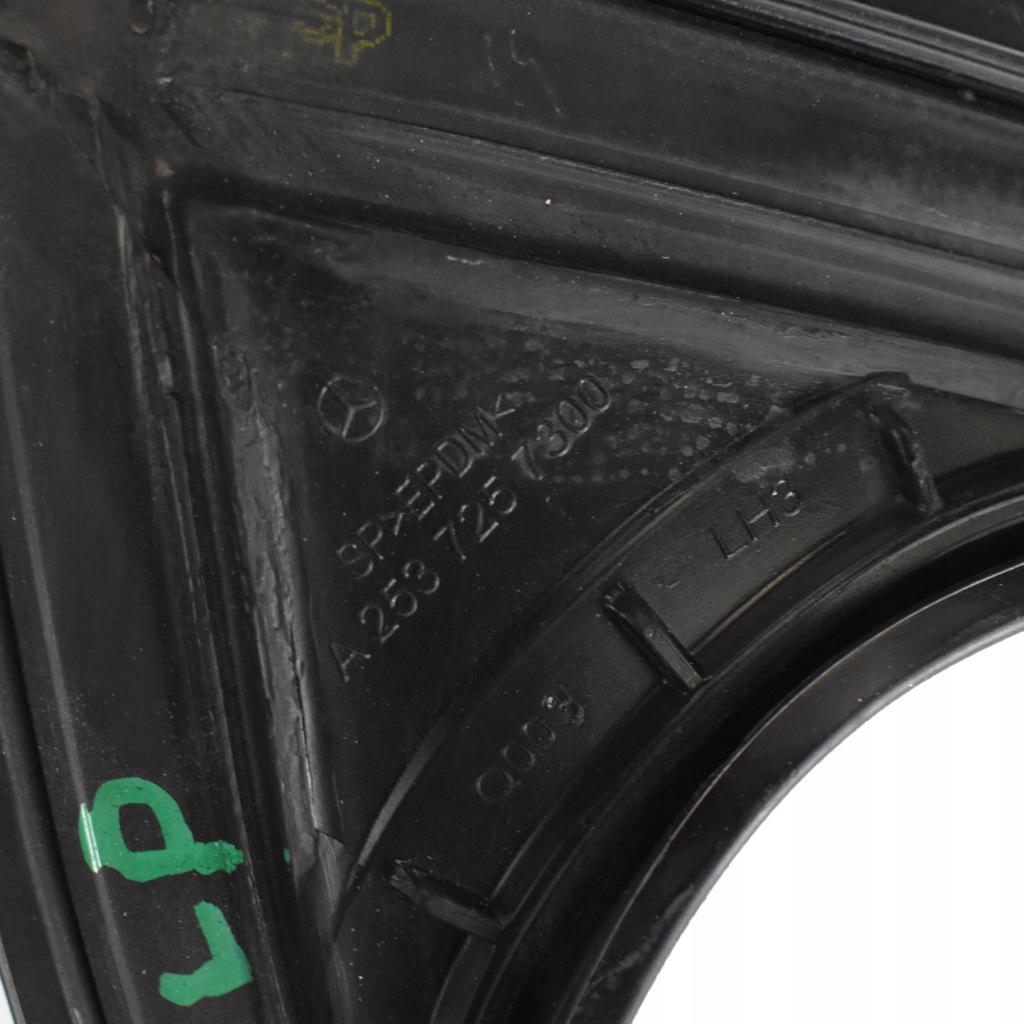 фото №9, Накладки уплотнитель левый перед прокладка a2537257300 mercedes w253 x253