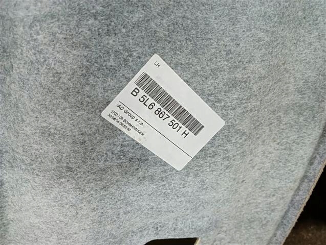 фото №8, Стеля стеля skoda yeti 5l lift 5l6867501h 2av