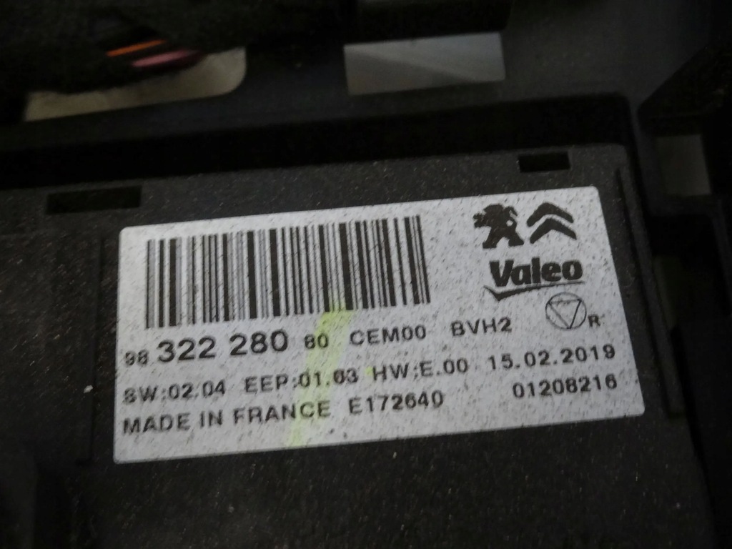 фото №7, Opel grandland x 2109 1.2 t отопитель комплектная 9675402680