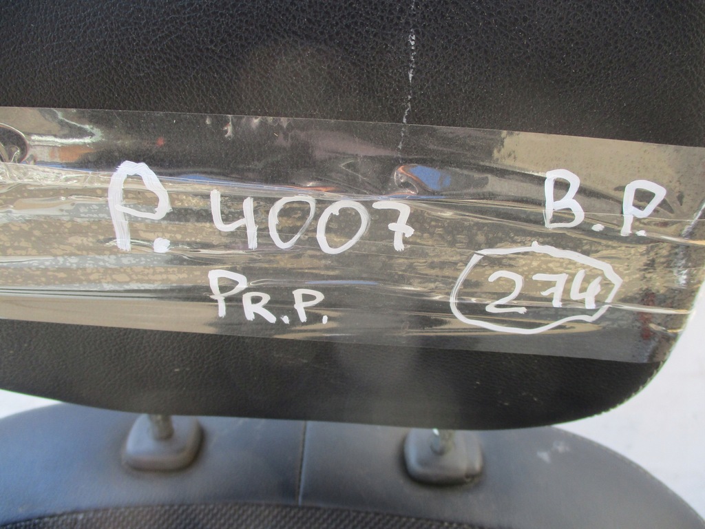 фото №7, Сидіння правий перед peugeot 4007