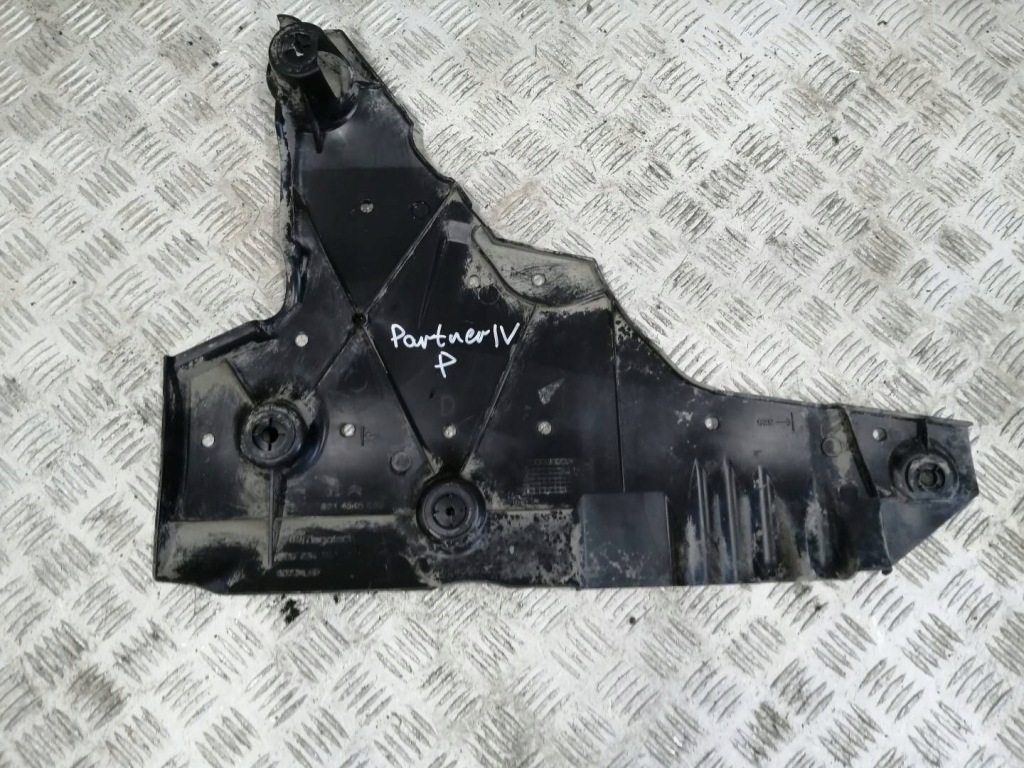 фото №2, Плита защита подвеска правая peugeot partner iv rifter 9814545680