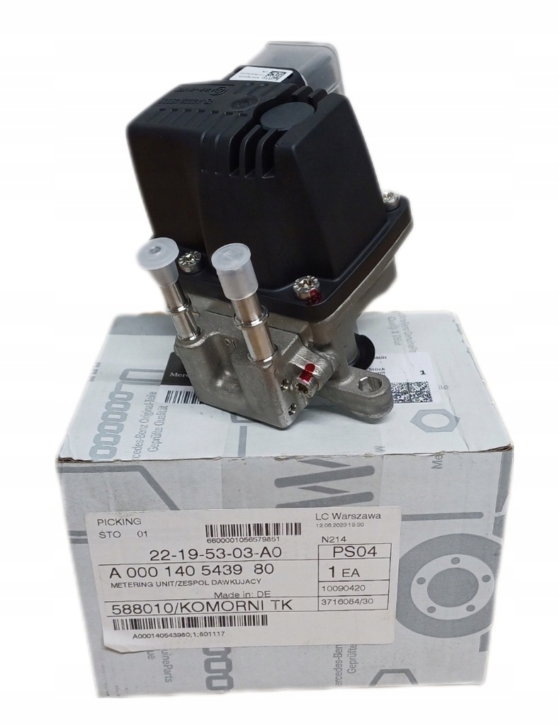 фото №1, Форсунка adblue mercedes actros mp4 mp5 оригінал