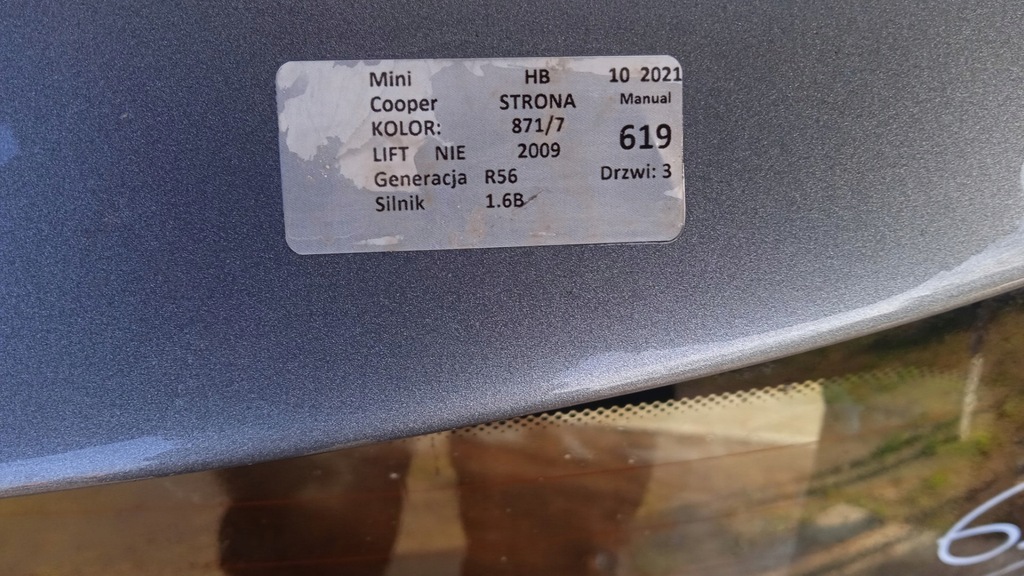 фото №9, Mini cooper r56 hb кришка багажника задня 871/7