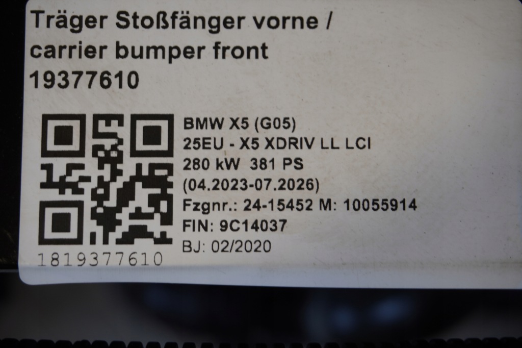 Капот бампер лампы laser bmw x5 g05 300 в Украине
