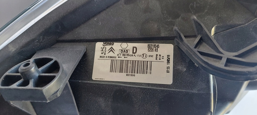 фото №10, Peugeot partner iii лампа правая перед 89318045