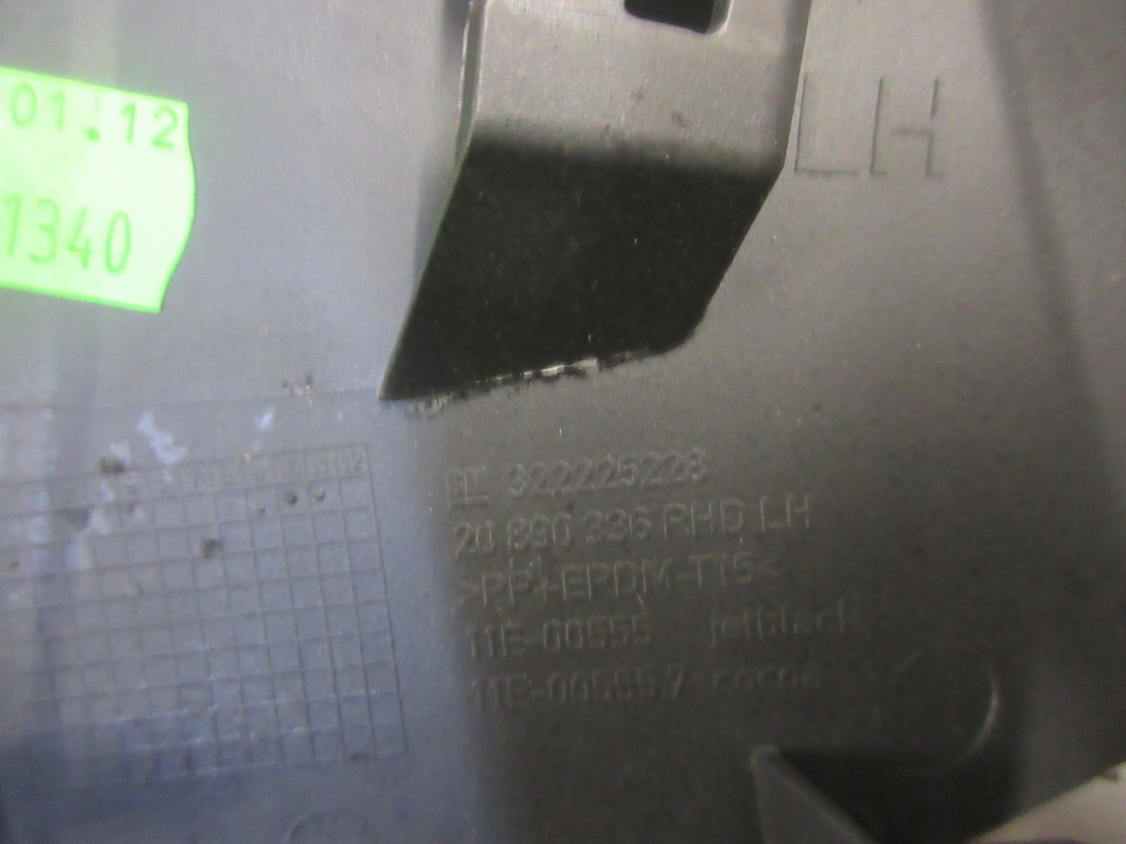 фото №6, Пластик защита левая opel zafira c 322225228