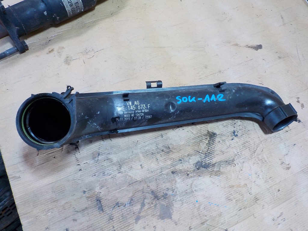 фото №1, Skoda octavia iii труба интеркулер 04e145673f