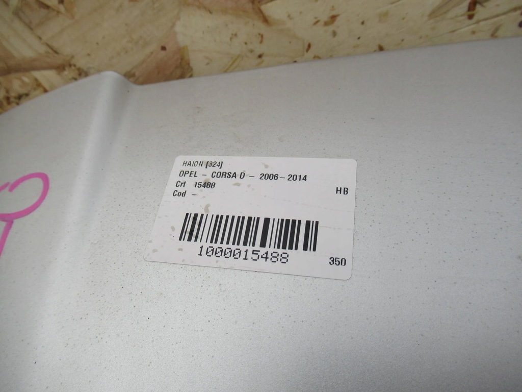 фото №7, Крышка багажника задняя opel corsa d 5d