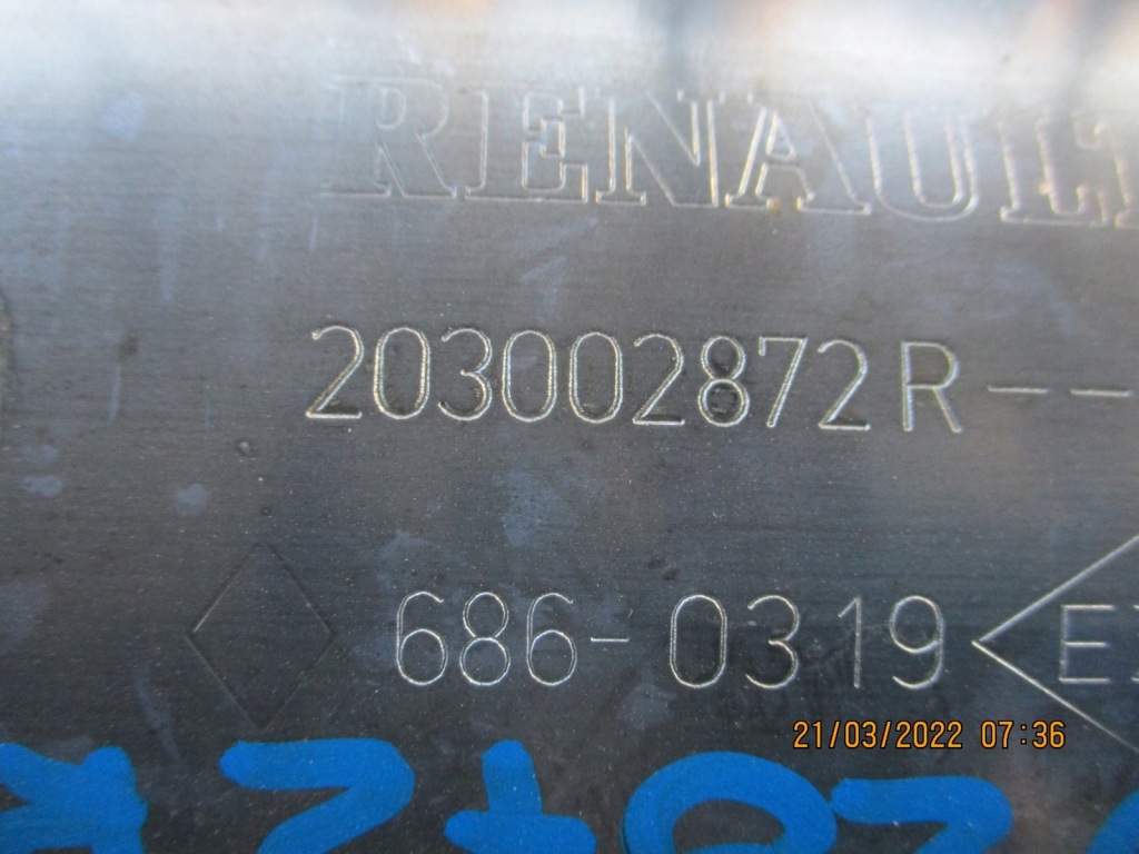 фото №3, Гаситель выхлоп renault clio v 203002872r