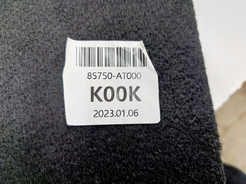 фото №7, Kia niro ev ii 23r. коврик обшивка вкладка багажника 85750-at000