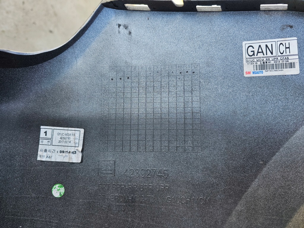 фото №13, Chevrolet trax 17- бампер задня usa