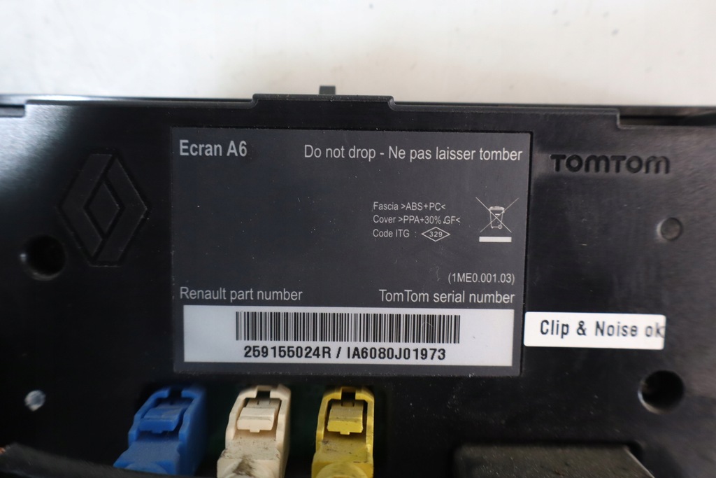 фото №4, Дисплей renault clio iii