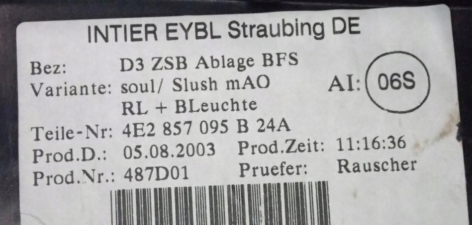 фото №2, Бардачок пассажира rhd soul audi a8 s8 d3 4e2857095b