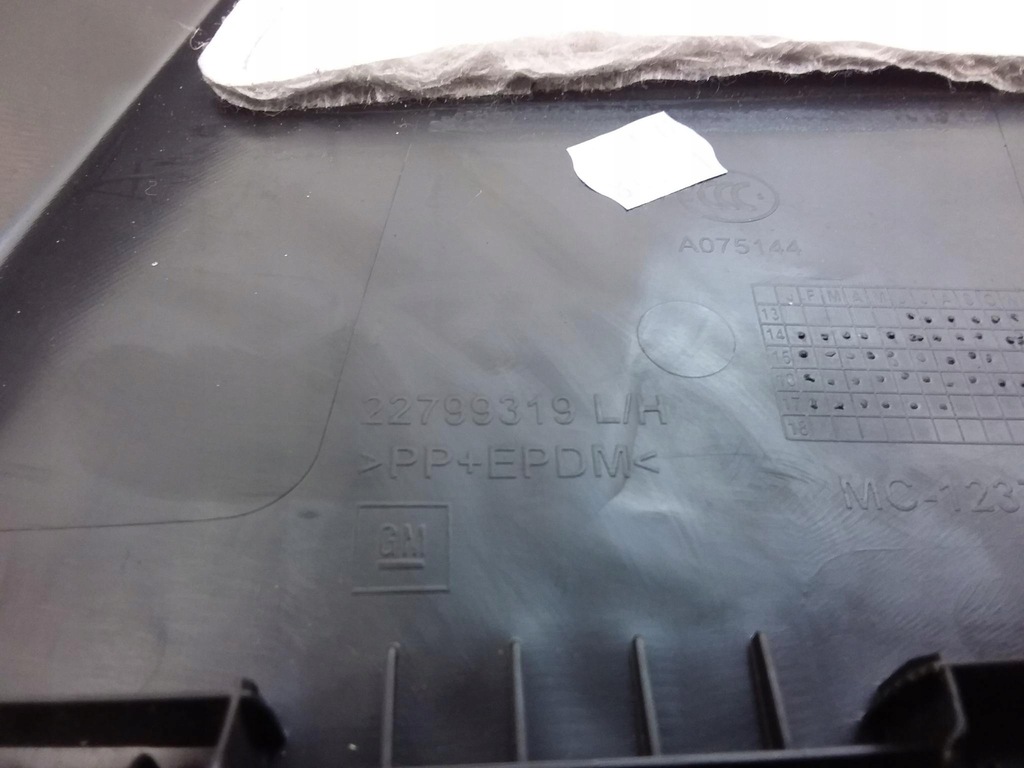 фото №5, Cadillac cts iii комплект захист bok лівий блок двигуна