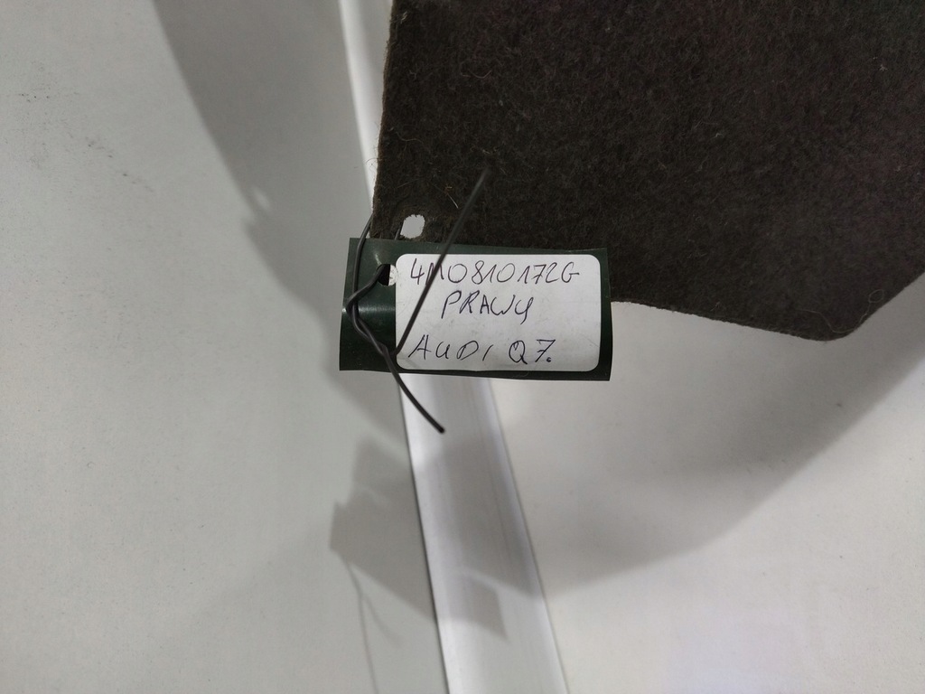 фото №10, 4m0810172g подкрылок правое правый задняя audi q7 4m