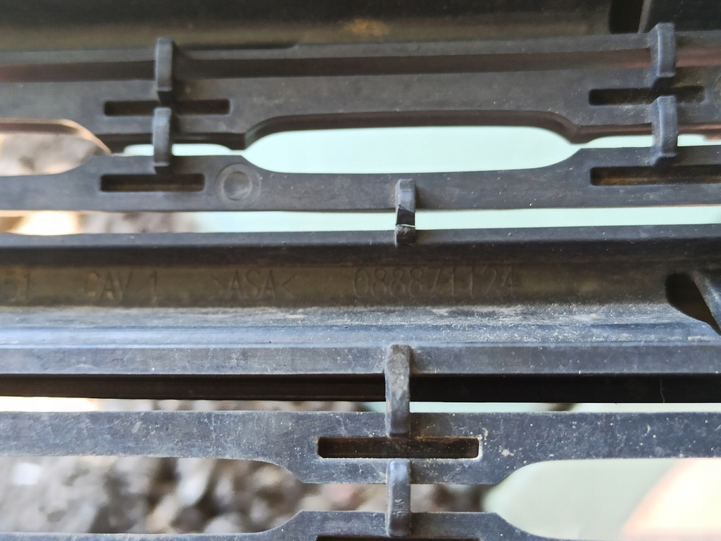 фото №11, Решітка радіатора решітка радіатора перед dodge durango upper 05113717ac