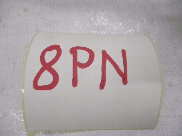 фото №13, Citroen c3 1.6 провода кондиционера 9825231380