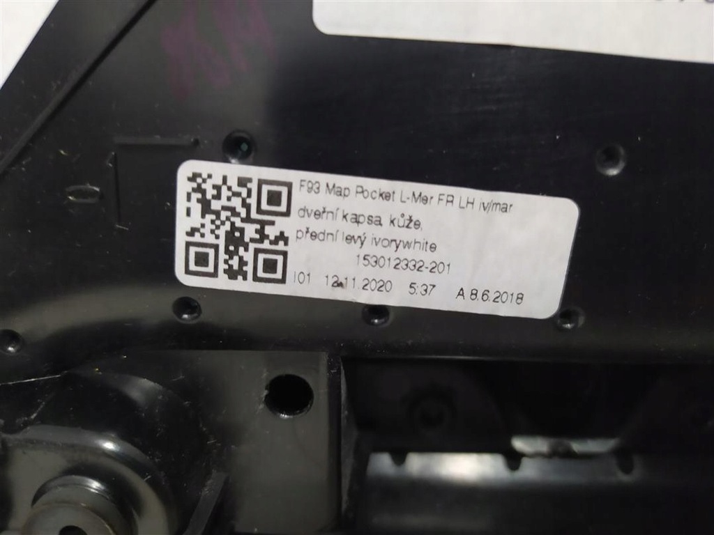 фото №14, Обшивка обивка дверь bmw 8 g16 m8 f93 7946003