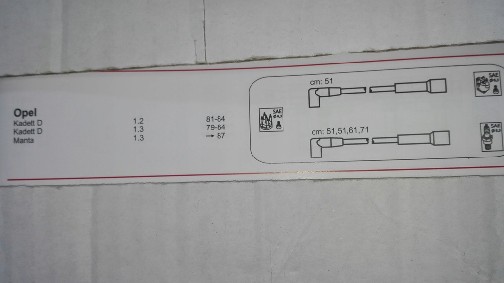фото №2, Дроти запалювання