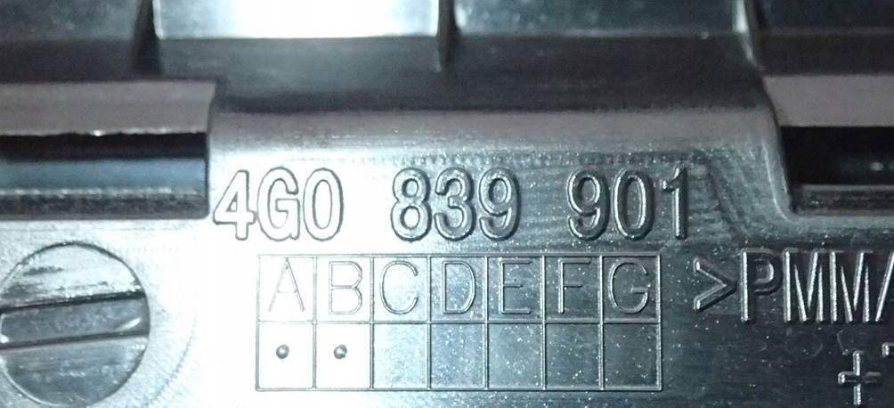 фото №10, Защита накладка стойка задняя audi a6 c7 4g0839901