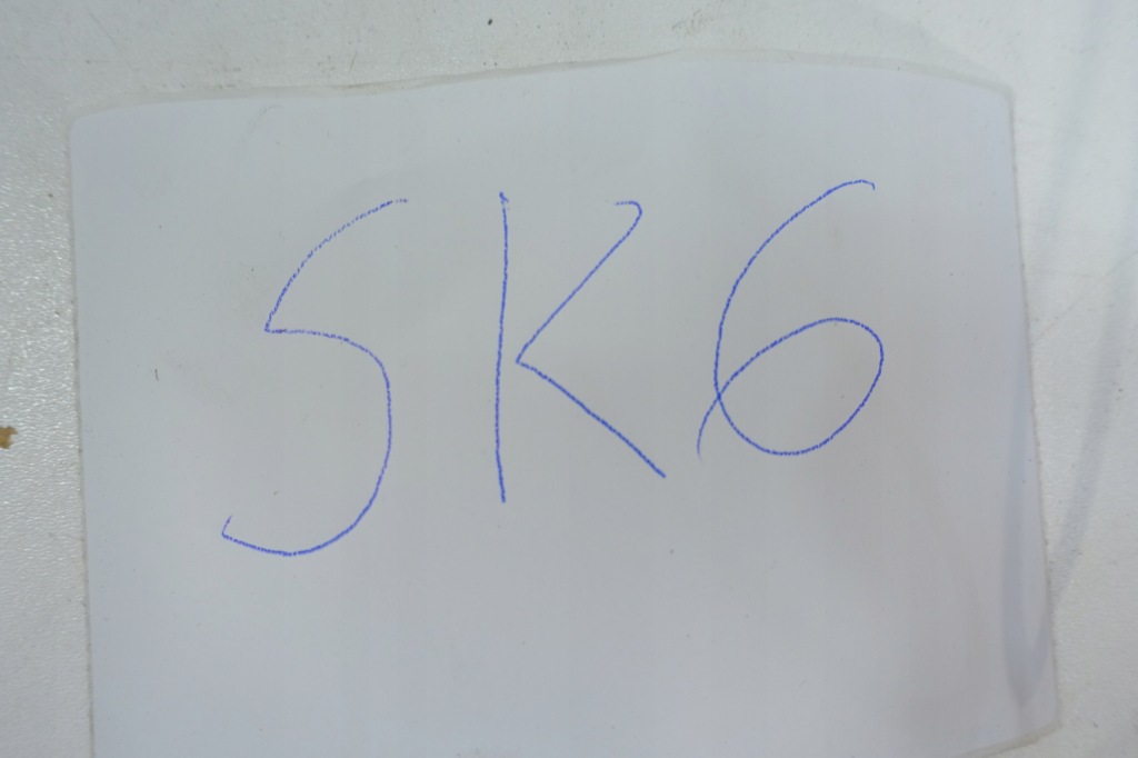 Купить Ernst 012171 гаситель конечный