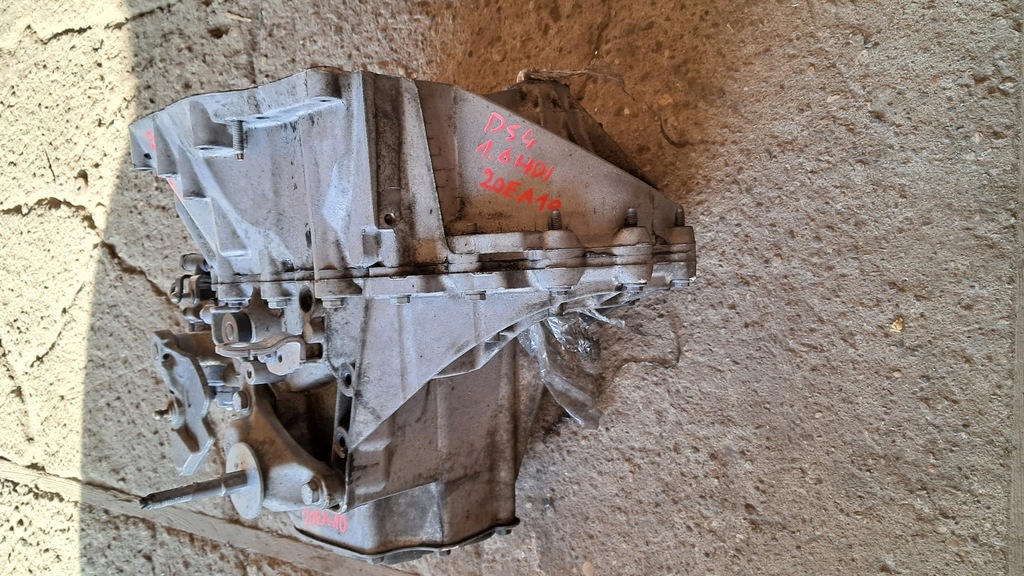 фото №11, Citroen ds4 1.6 hdi коробка передач передач 20ea10