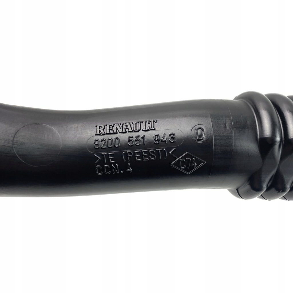 фото №5, Шланг турбонагнітача renault laguna iii. latitude 2.0 dci