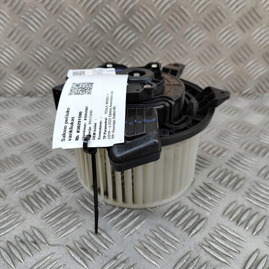 фото №5, Tesla model y 2022 вентилятор обдув / повітродувка