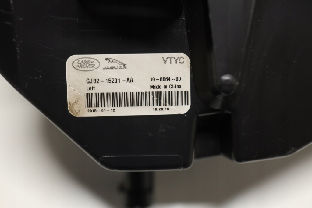 фото №3, Протитуманна фара drl land rover evoque lift 2014-19 лівий