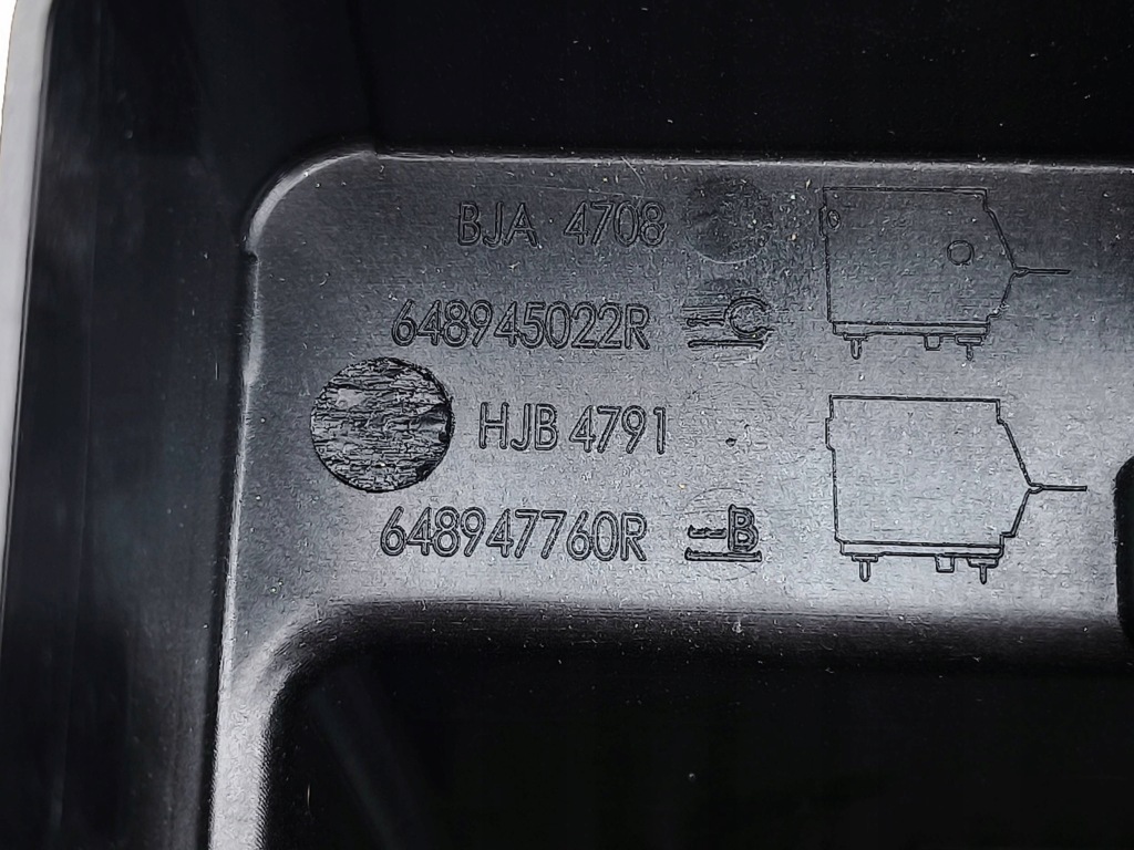 Nissan juke 2 f16 2025 основание аккумулятор 648947760r с Разборки