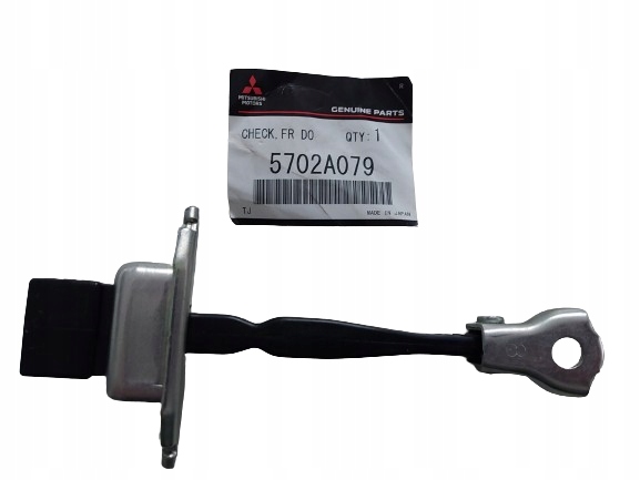 фото №12, Mitsubishi оригинальный номер 5702a079 ограничитель дверь