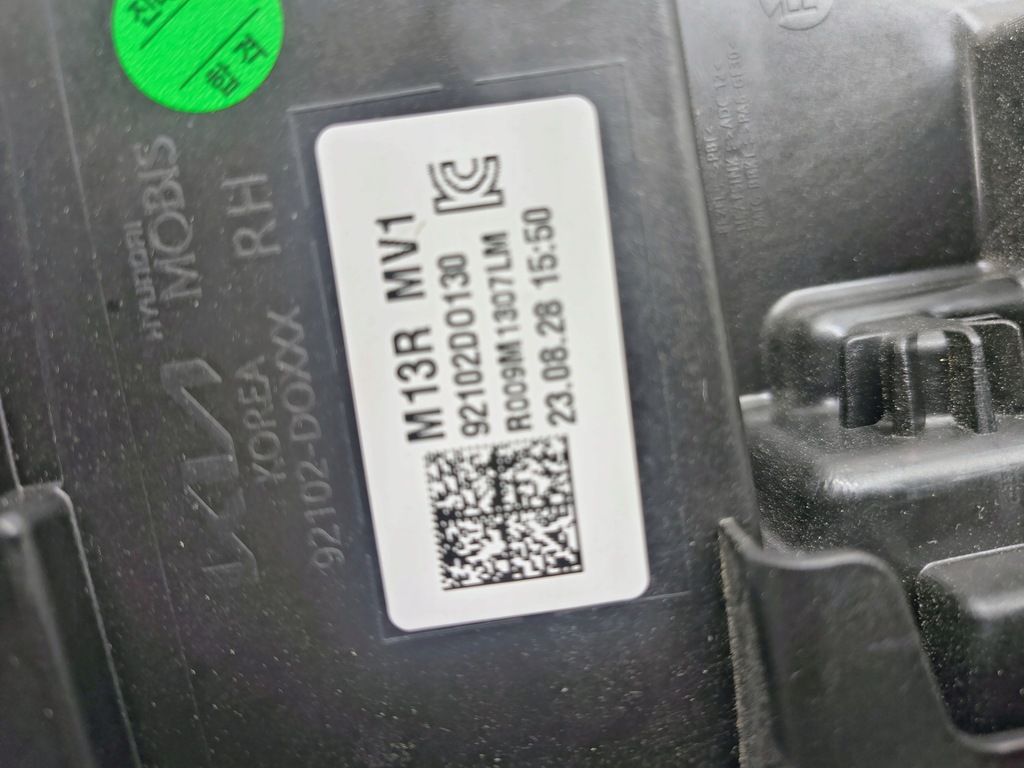 фото №10, Лампа правая перед kia ev9 ev 9 full led 23- 92102d0130