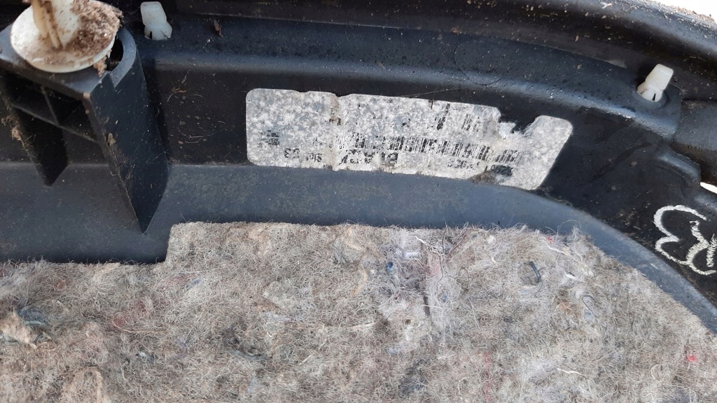 фото №7, Оббивка обшивка двері лівий nissan maxima a34 vi