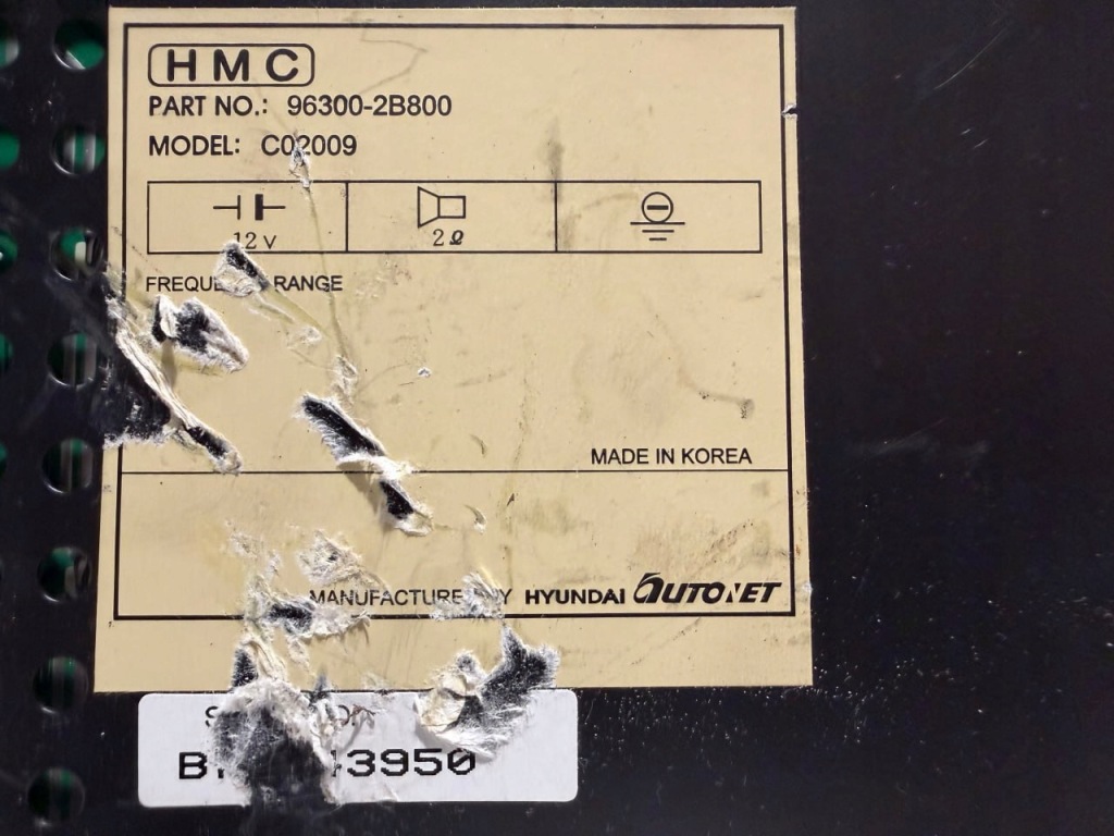 Підсилювач радіо аудіо модуль hyundai santa fe 2 96300-2b800 Оригінал