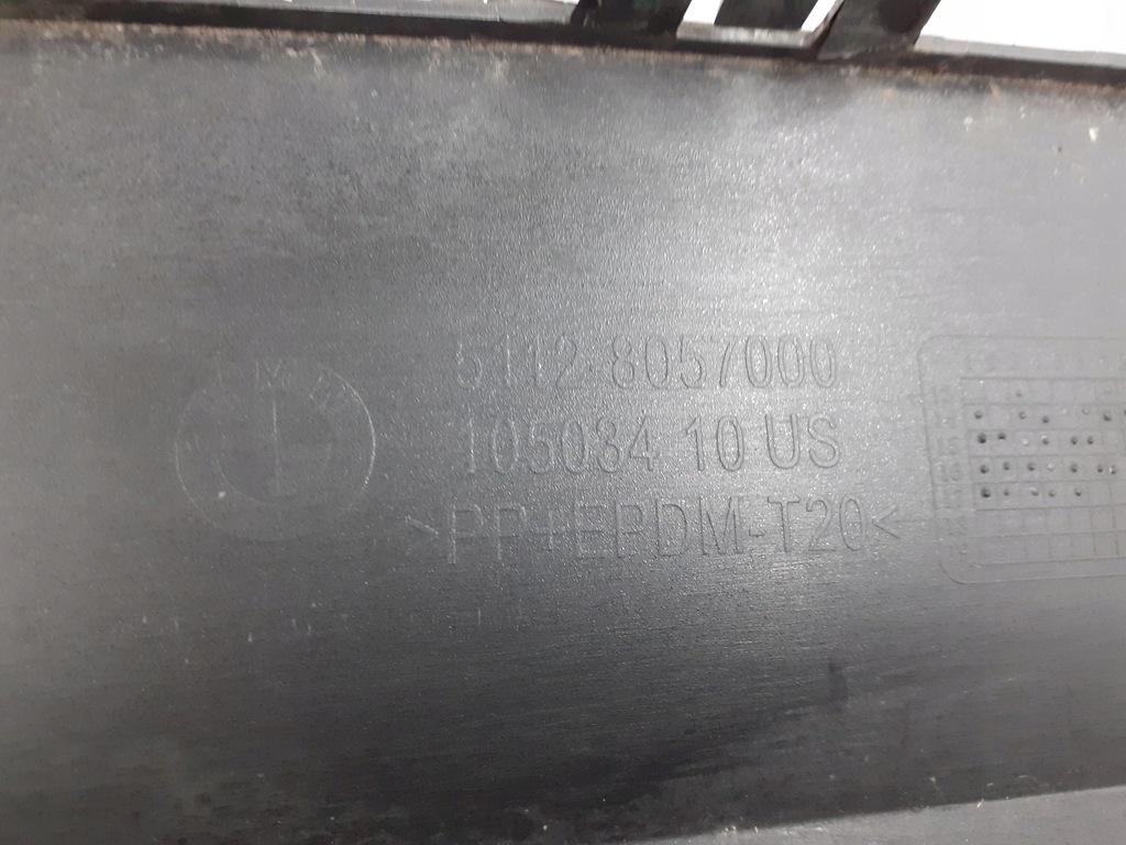 фото №9, Bmw x4 f26 m набір накладка бампера задня