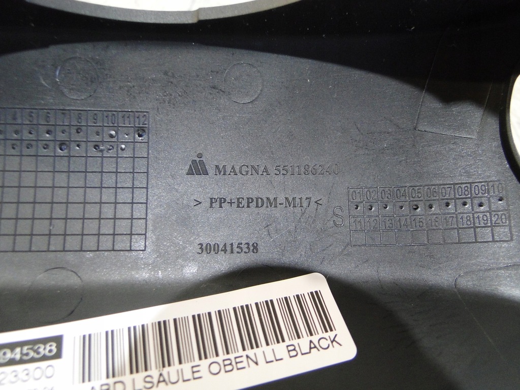 фото №11, Opel adam 12-19 корпус захист колонки керма