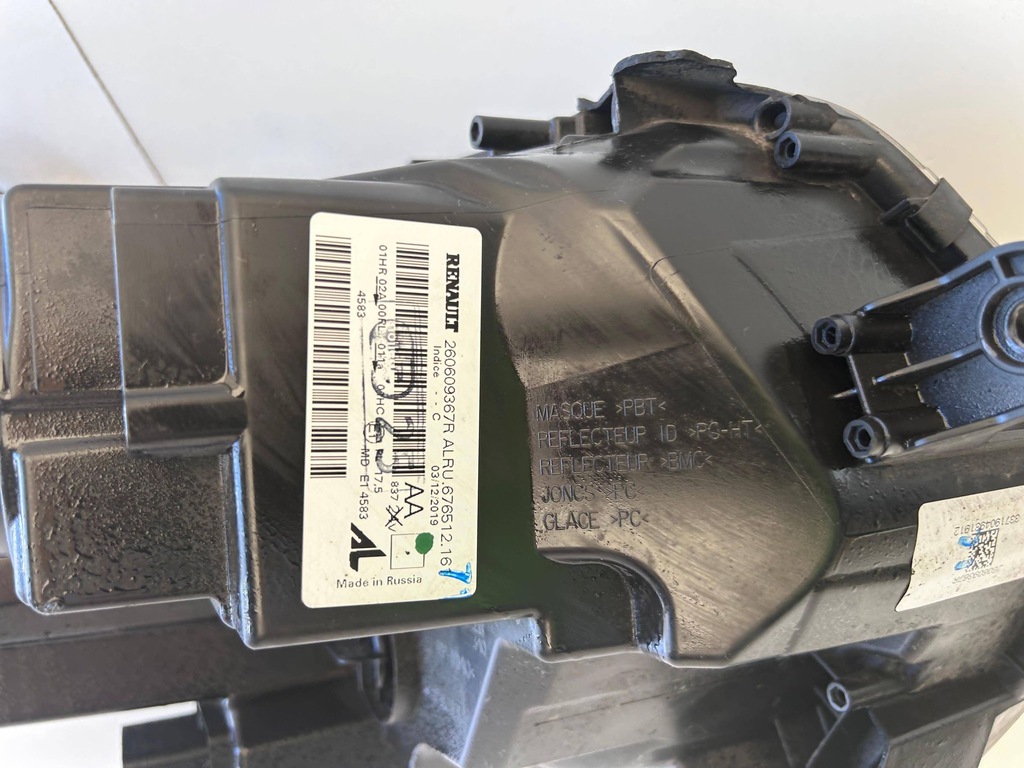 фото №14, Dacia duster ii лампа левый правый перед 260101133r